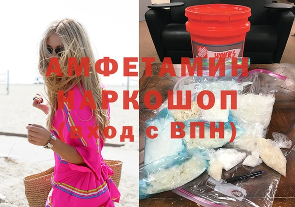 mix Вязники