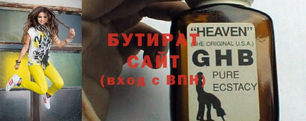 mix Вязники