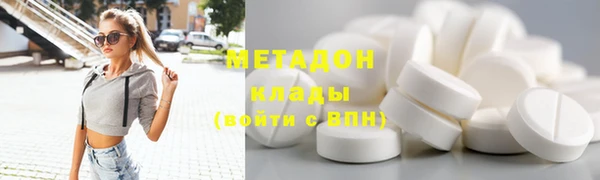 mix Вязники