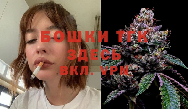 mix Вязники