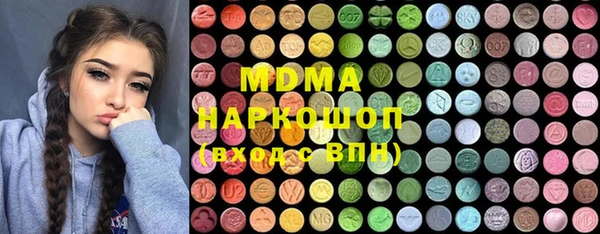 mix Вязники