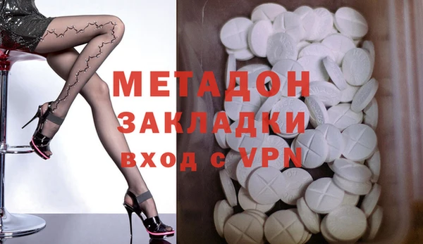 mix Вязники